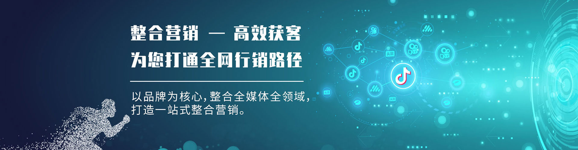 黄平竞价开户